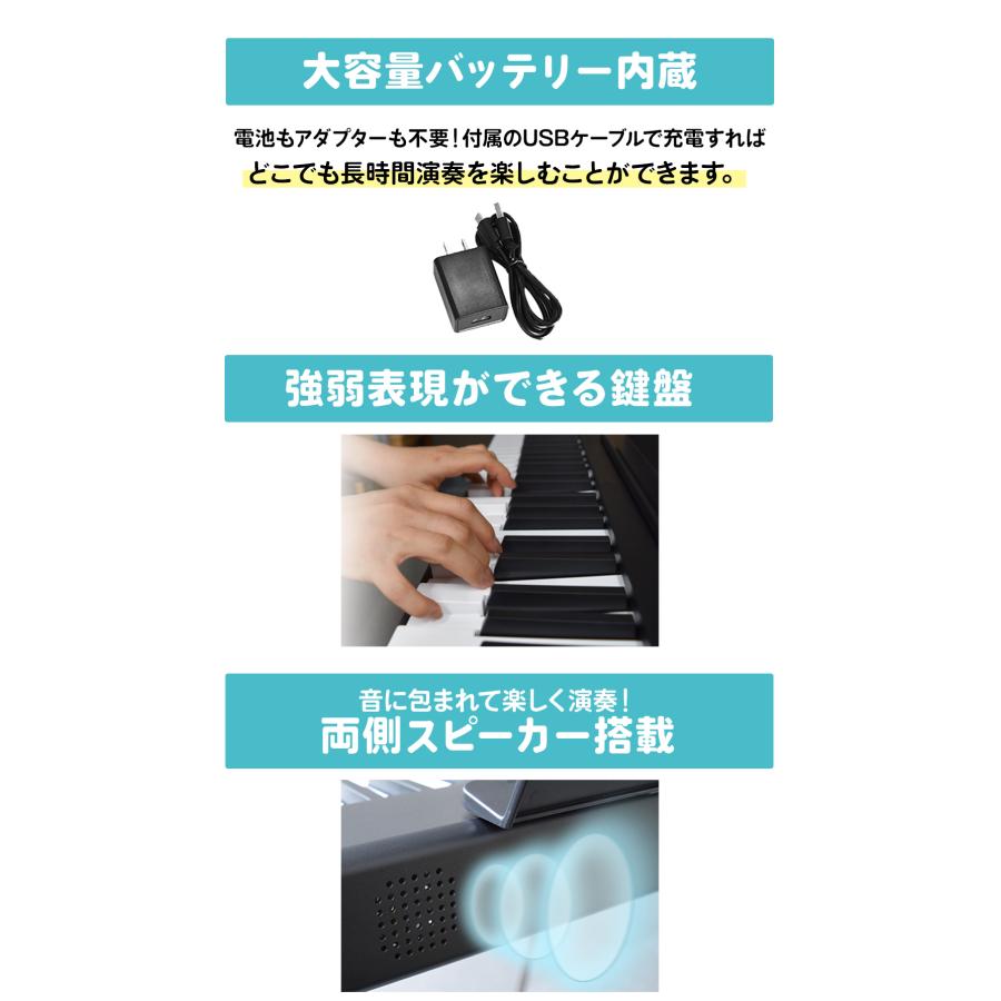 折りたたみ電子ピアノ 88鍵盤 SBX20 キーボード Xスタンド・Xイス 
