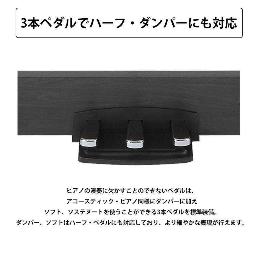 KORG コルグ 電子ピアノ 88鍵盤 LP-380U ホワイト｜shimamura｜06