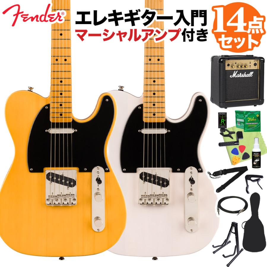 Squier by Fender Classic Vibe '50s Telecaster エレキギター初心者14