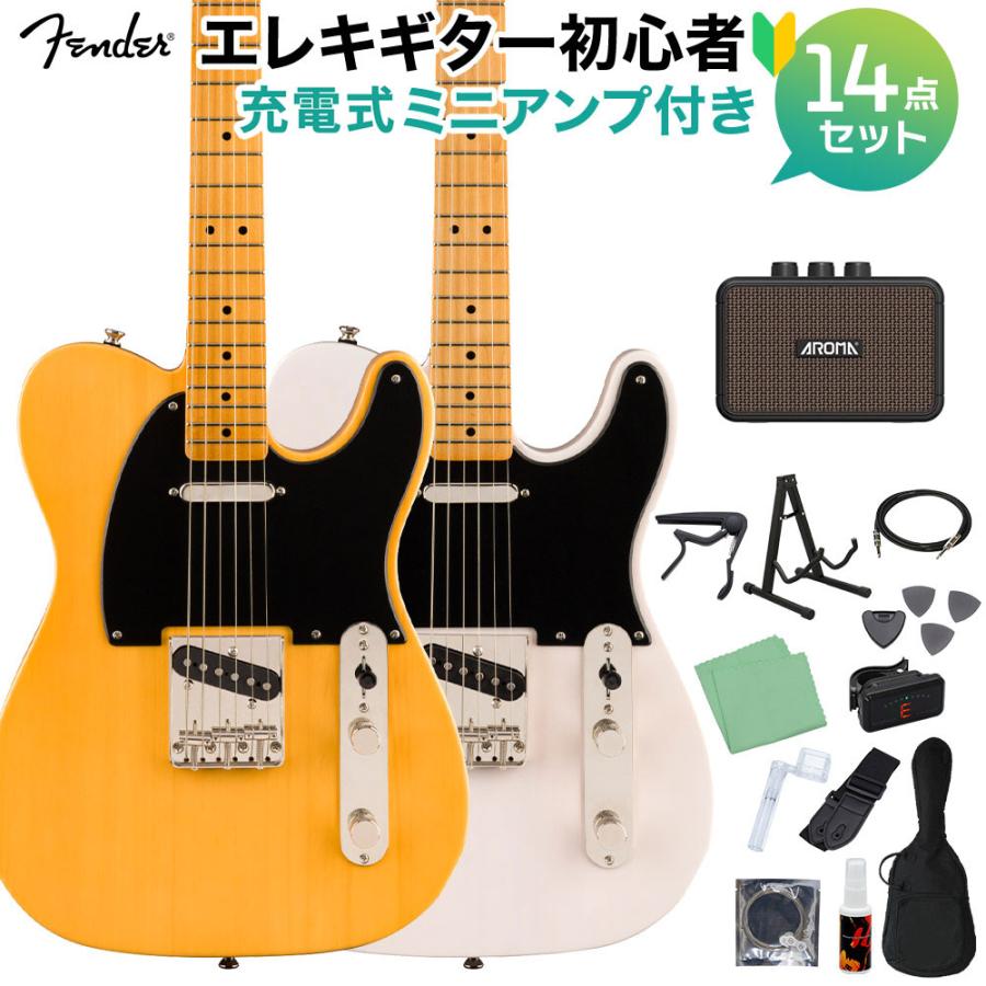 Fender（フェンダー） Squier by Fender Classic Vibe '50s Telecaster