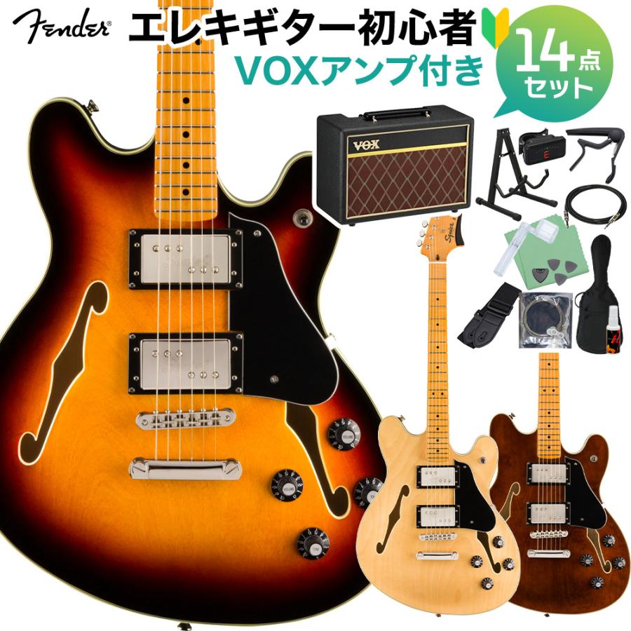 値下げ squier classic vibe starcaster ギター｜エレキギター
