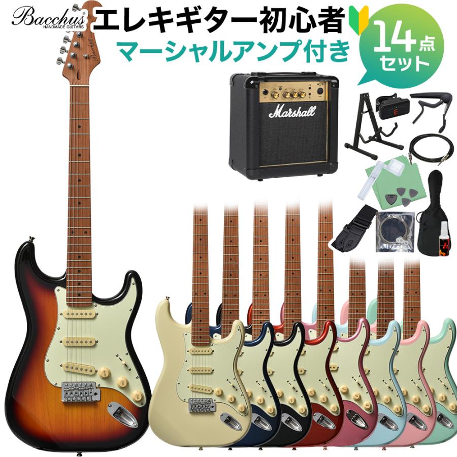 Bacchus（バッカス） BST-1-RSM/M エレキギター初心者14点セット 