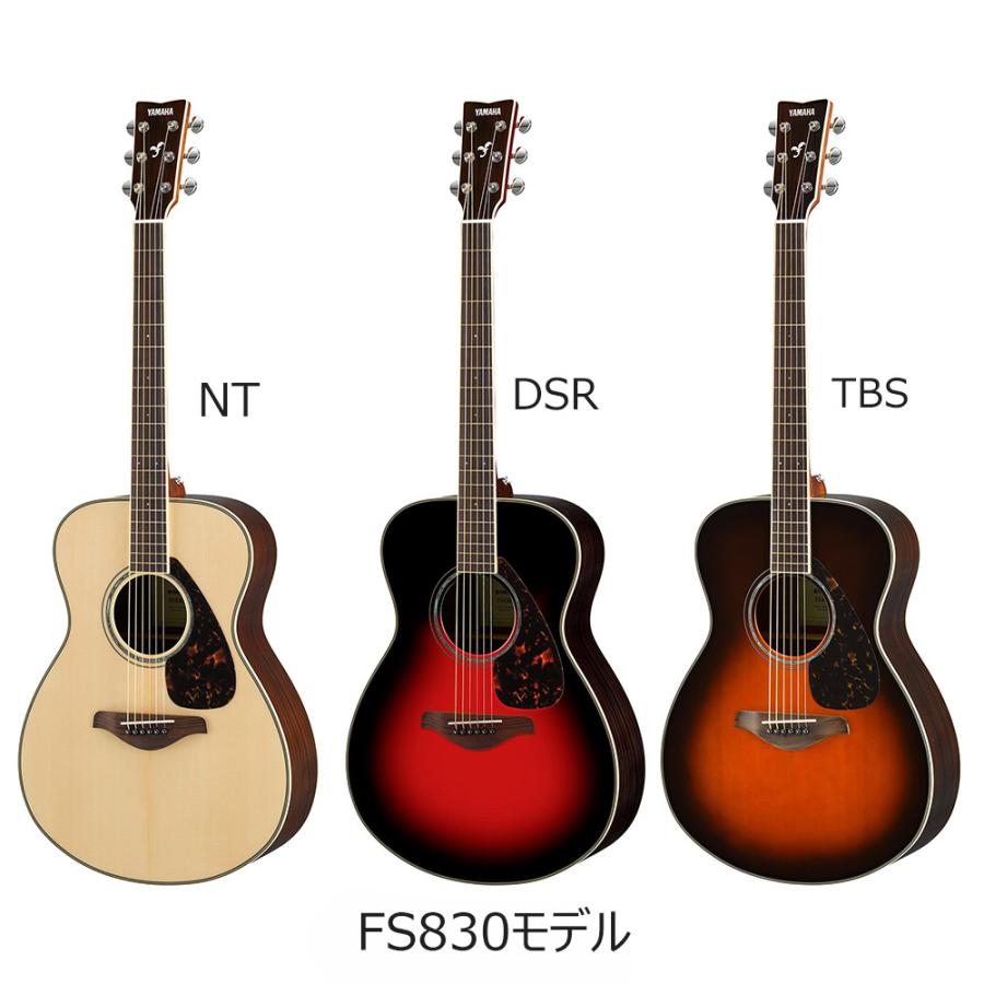 YAMAHA ヤマハ アコースティックギター FS830/FG830 YAMAHA ヤマハ アコースティックギター FS830/FG830