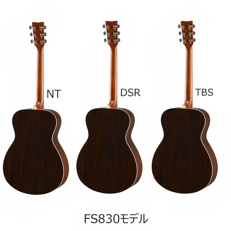 YAMAHA ヤマハ アコースティックギター FS830/FG830 アコースティックギター初心者12点セット｜shimamura｜09