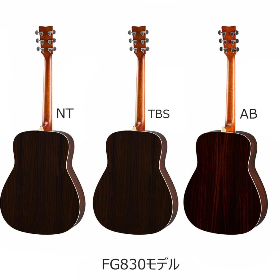 YAMAHA ヤマハ アコースティックギター FS830/FG830 アコースティックギター初心者12点セット｜shimamura｜11