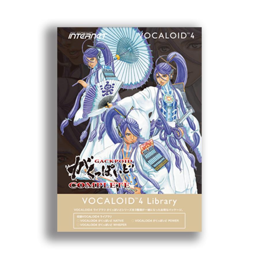 INTERNET インターネット VOCALOID4 Library がくっぽいど COMPLETE