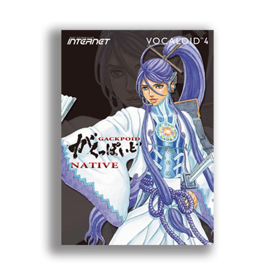 INTERNET インターネット VOCALOID4 Library がくっぽいど INTERNET インターネット VOCALOID4 Library がくっぽいど