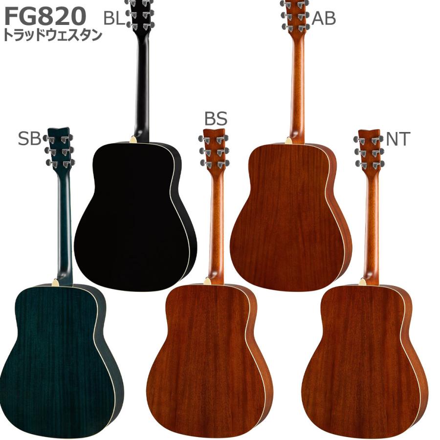 YAMAHA（ヤマハ） FS820/FG820 エントリーセット アコースティック