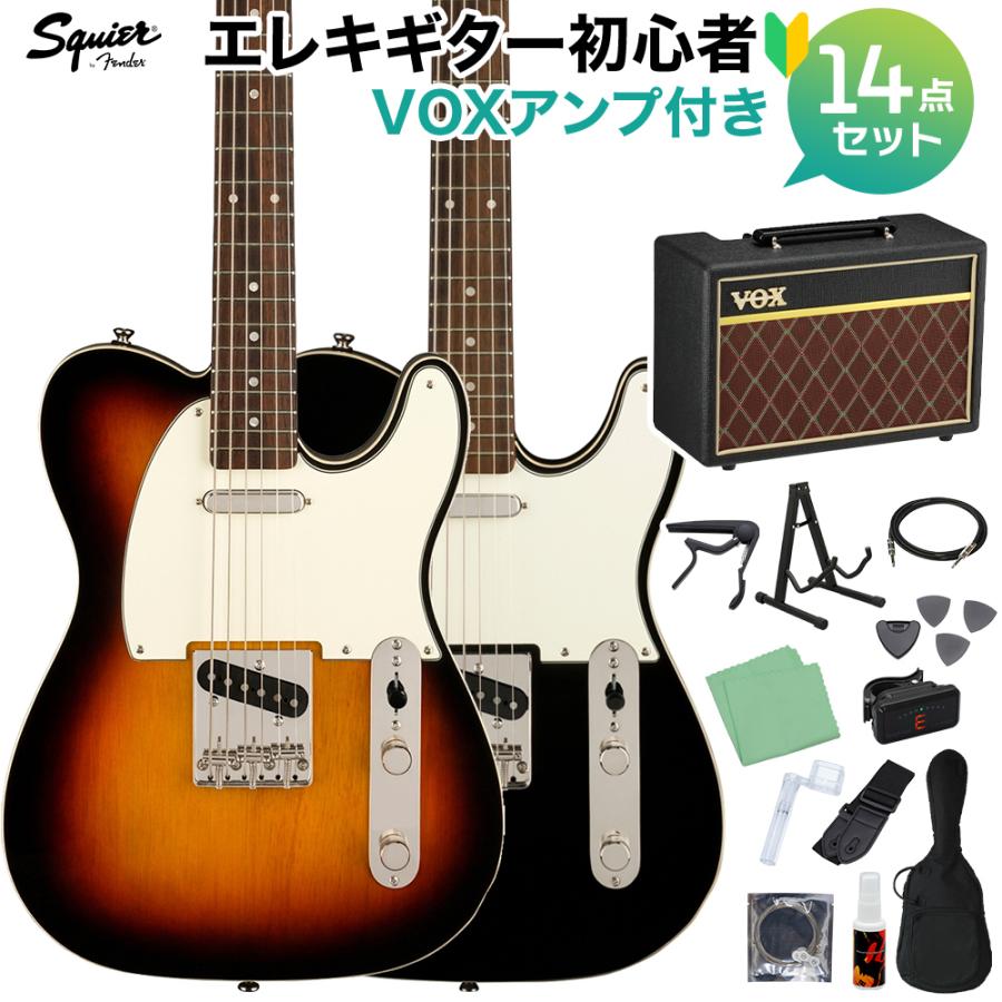 Fender（フェンダー） Squier by Fender スクワイヤー / スクワイア SQ
