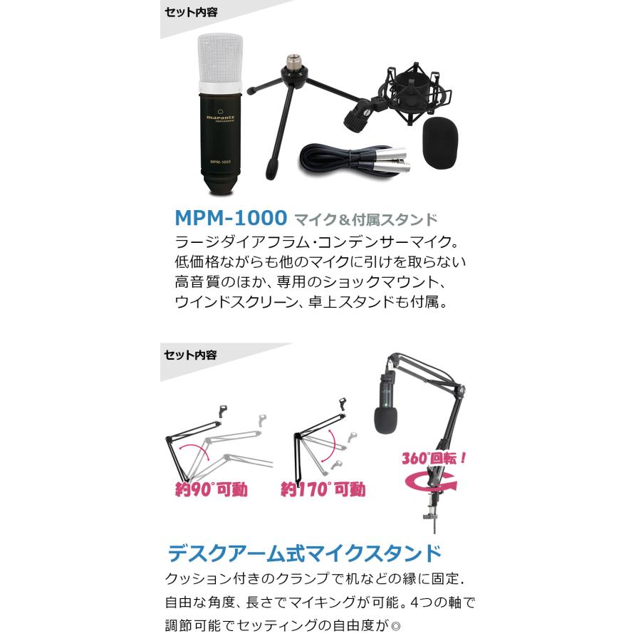 YAMAHA ヤマハ AG03MK2 高音質配信セット アームスタンド ポップ YAMAHA ヤマハ AG03MK2 高音質配信セット アームスタンド ポップ