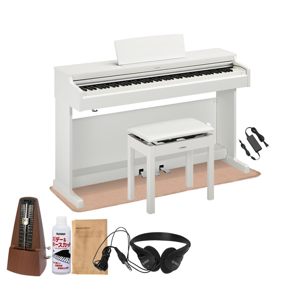 YAMAHA ヤマハ 電子ピアノ アリウス 88鍵盤 YDP-165WH YDP165 YAMAHA ヤマハ 電子ピアノ アリウス 88鍵盤 YDP-165WH YDP165
