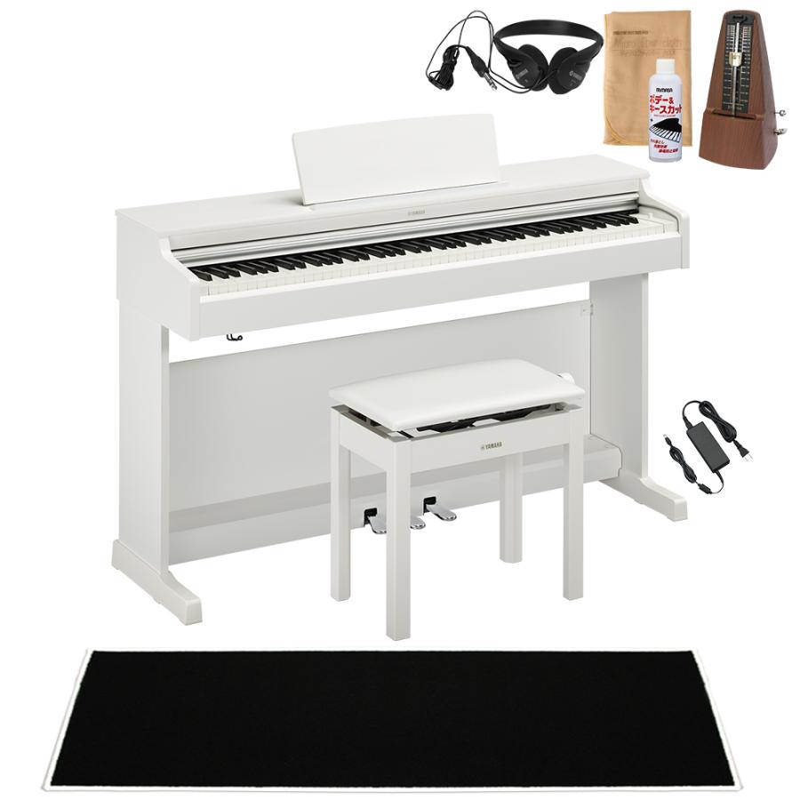 YAMAHA（ヤマハ） 電子ピアノ アリウス 88鍵盤 YDP-165WH カーペット 