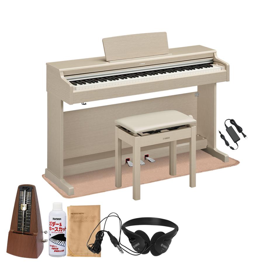 YAMAHA ヤマハ 電子ピアノ アリウス 88鍵盤 YDP-165WA YDP165 ARIUS 