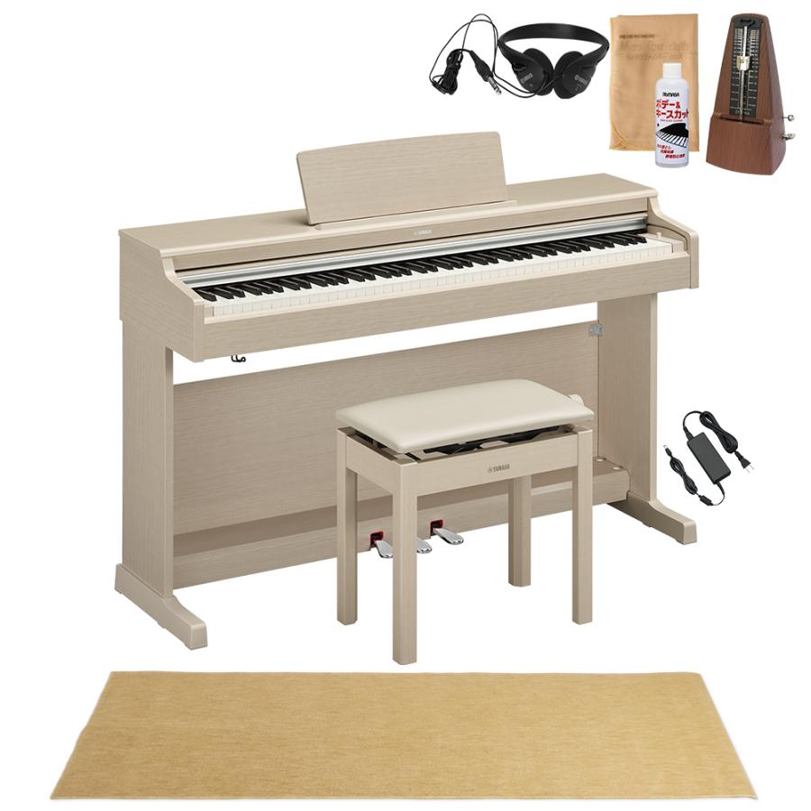 YAMAHA ヤマハ 電子ピアノ アリウス 88鍵盤 YDP-165WA カーペット(小 
