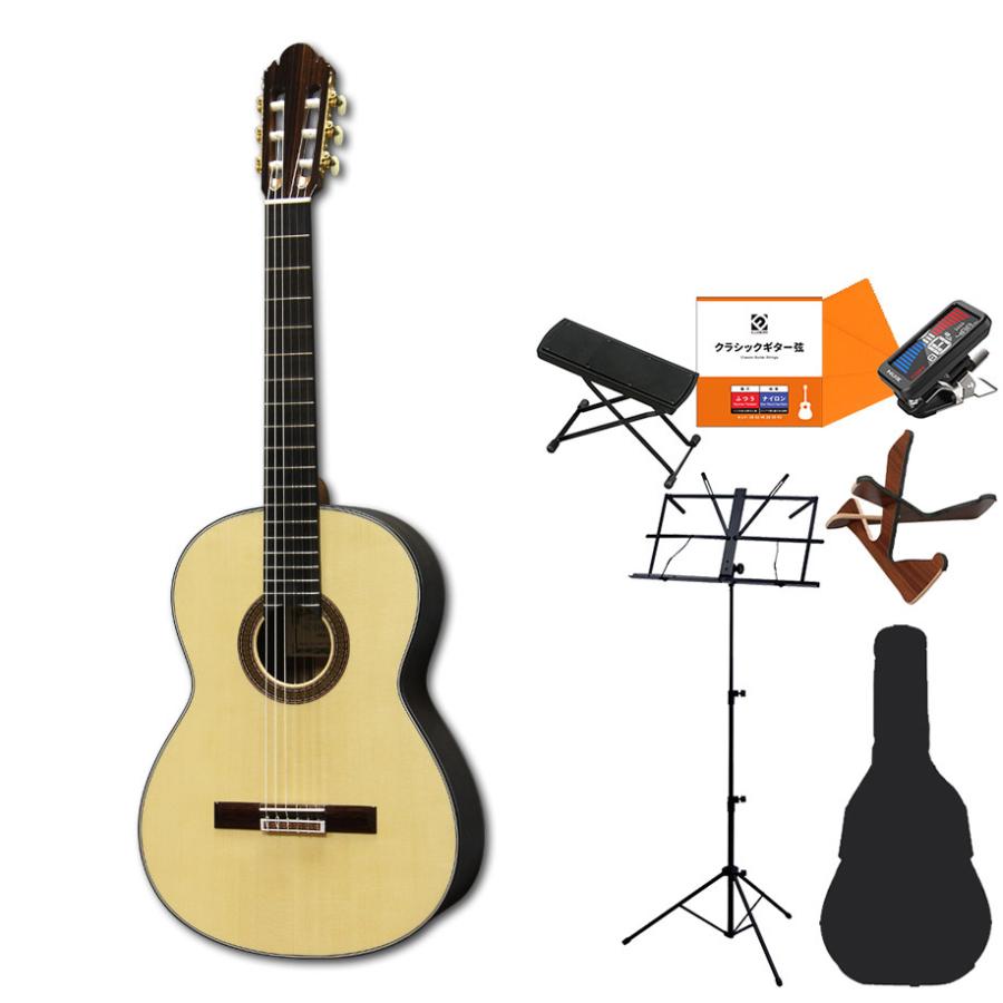 KODAIRA 小平ギター AST-100/S クラシックギター初心者8点セット