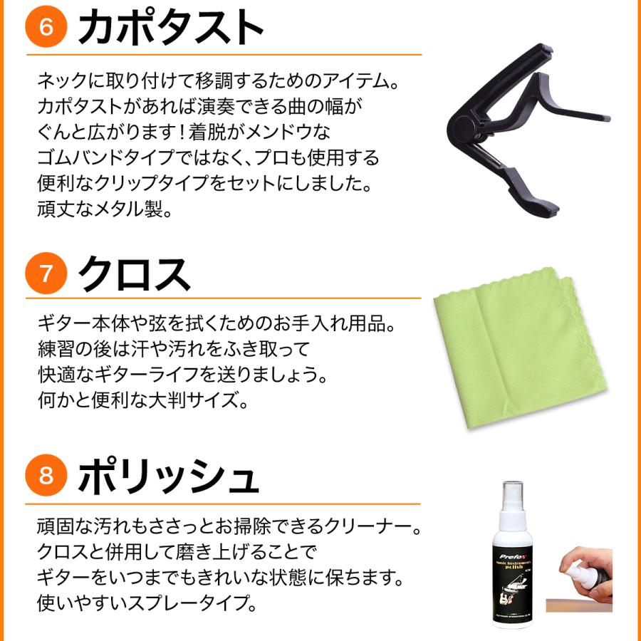 YAMAHA（ヤマハ） オール単板 FSX875C アコースティックギター初心者12