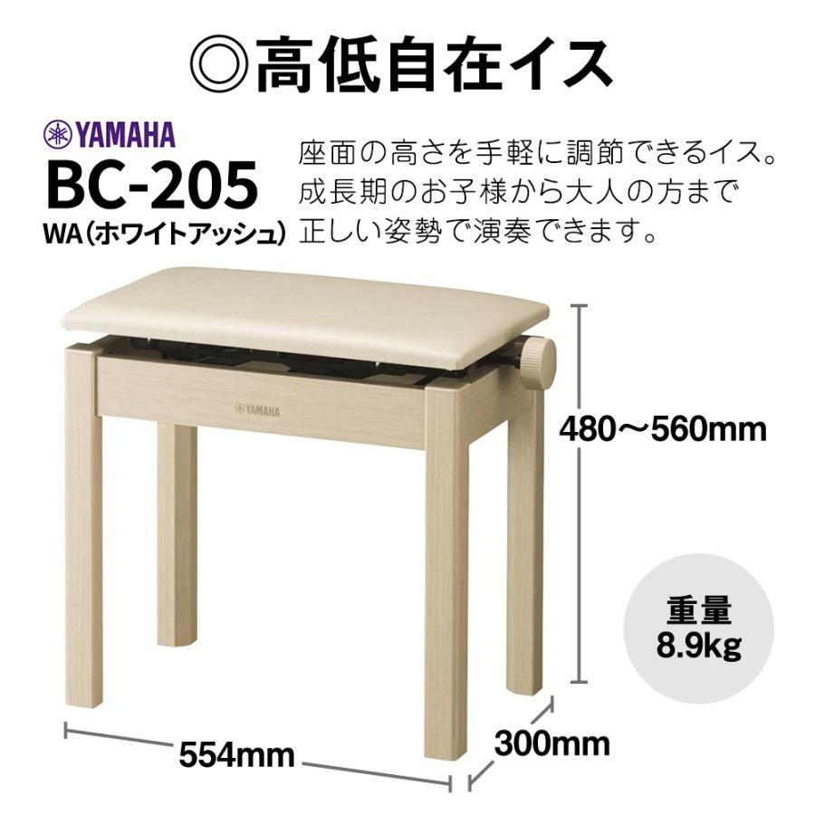 YAMAHA ヤマハ 電子ピアノ アリウス 88鍵盤 YDP-S35 WA ホワイト YAMAHA ヤマハ 電子ピアノ アリウス 88鍵盤 YDP-S35 WA ホワイト