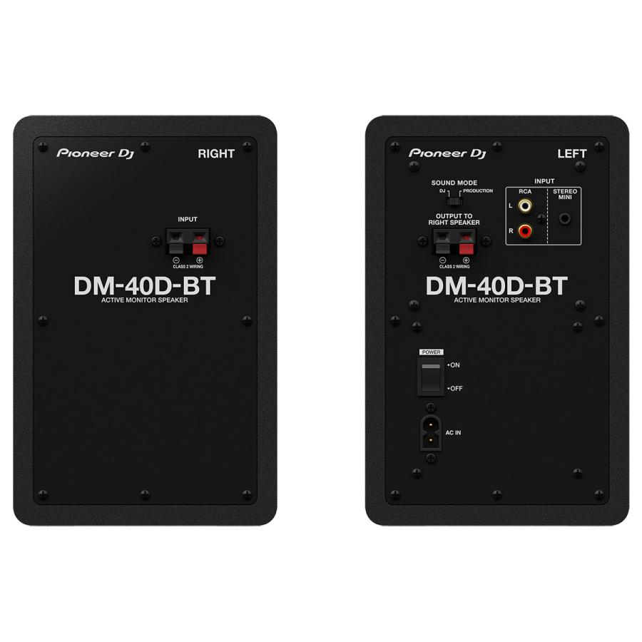 Pioneer DJ パイオニア DM-40D-BT (Black) モニタースピーカー Bluetoothスピーカー ワイヤレススピーカー [ペア] 2台 DM40DBT｜shimamura｜03