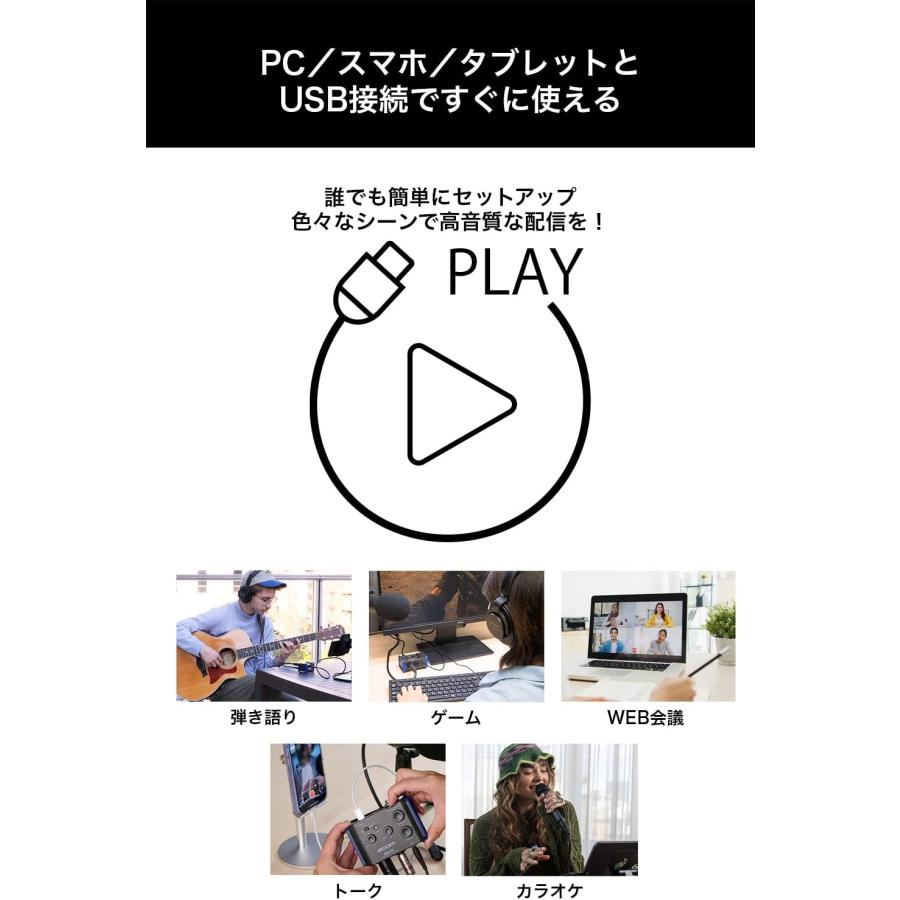 ZOOM ズーム AMS-24 オーディオインターフェイス 2IN/4OUT AMS24の画像