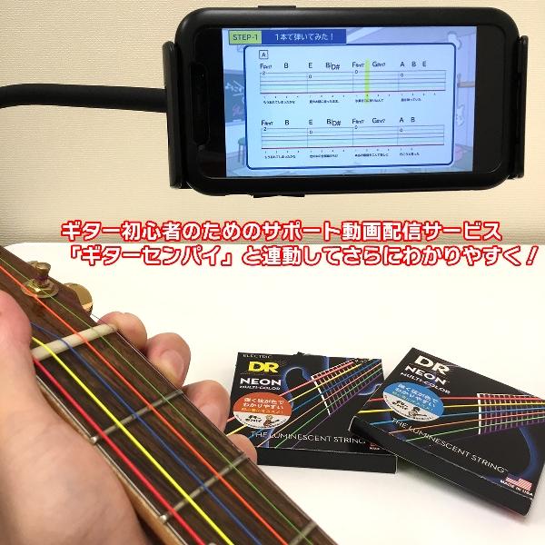 Jagard エレキギター (9点セット+弦) Jagard エレキギター (9点セット+弦) Jagard エレキギター (9点