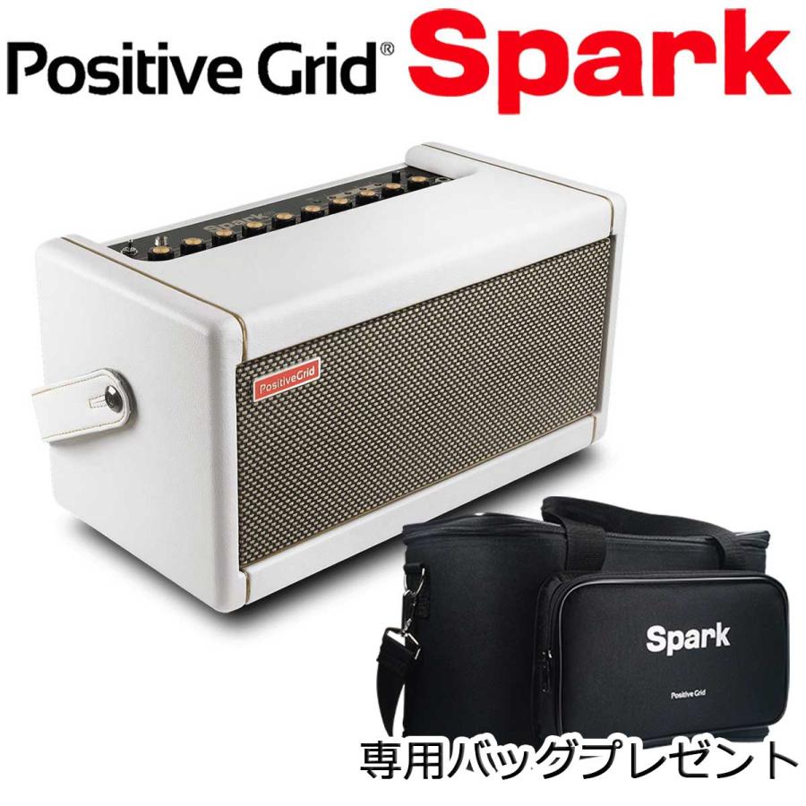 Positive Grid Spark 40 アンプ本体 Spark | 40-Watt Smart Guitar Amp & Bluetooth Speaker | Positive Grid