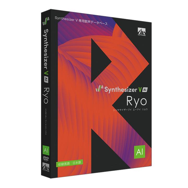 AH-Software Synthesizer V AI Ryo 音声合成ソフト SAHS-40365 :mt0131068:島村楽器Yahoo!店 - 通販 - Yahoo!ショッピング AH-Software Synthesizer V AI Ryo 音声合成ソフト SAHS-40365 :mt0131068:島村楽器Yahoo!店 - 通販 - Yahoo!ショッピング