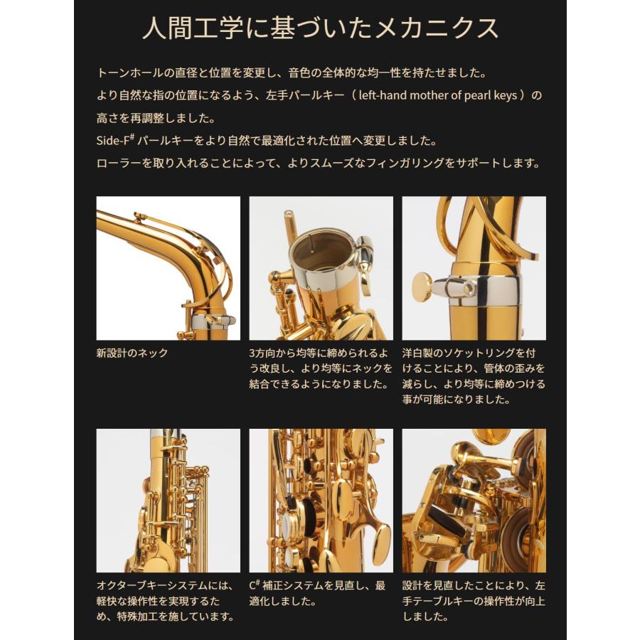 同梱不可】 H.Selmer Supreme AS アルトサックス 銀メッキ other.ro