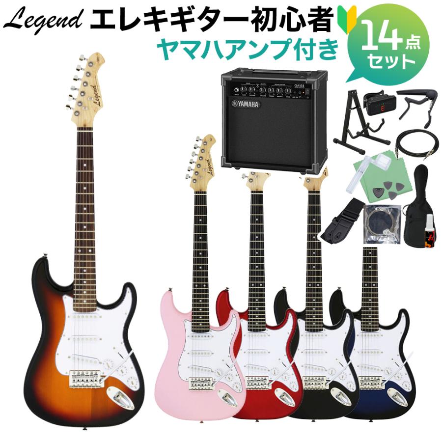 LEGEND レジェンド LSTMINI エレキギター初心者14点セット 〔ヤマハアンプ付き〕 ミニギター mt0131396島村楽器