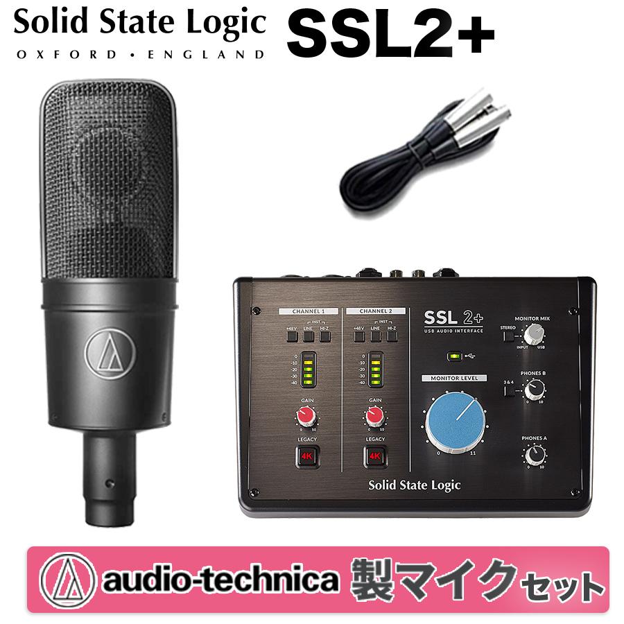 Solid State Logic SSL2+ AT4040セット オーディオインターフェイス