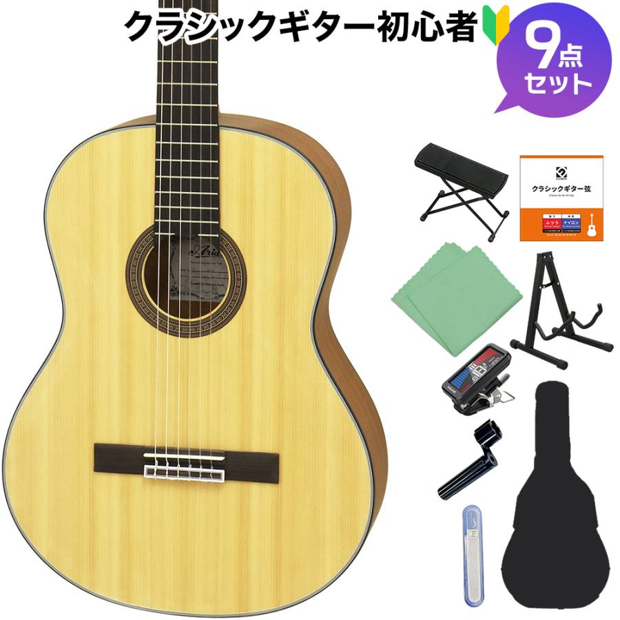 ARIA（アリア） A-10 クラシックギター初心者9点セット 650mm 松 