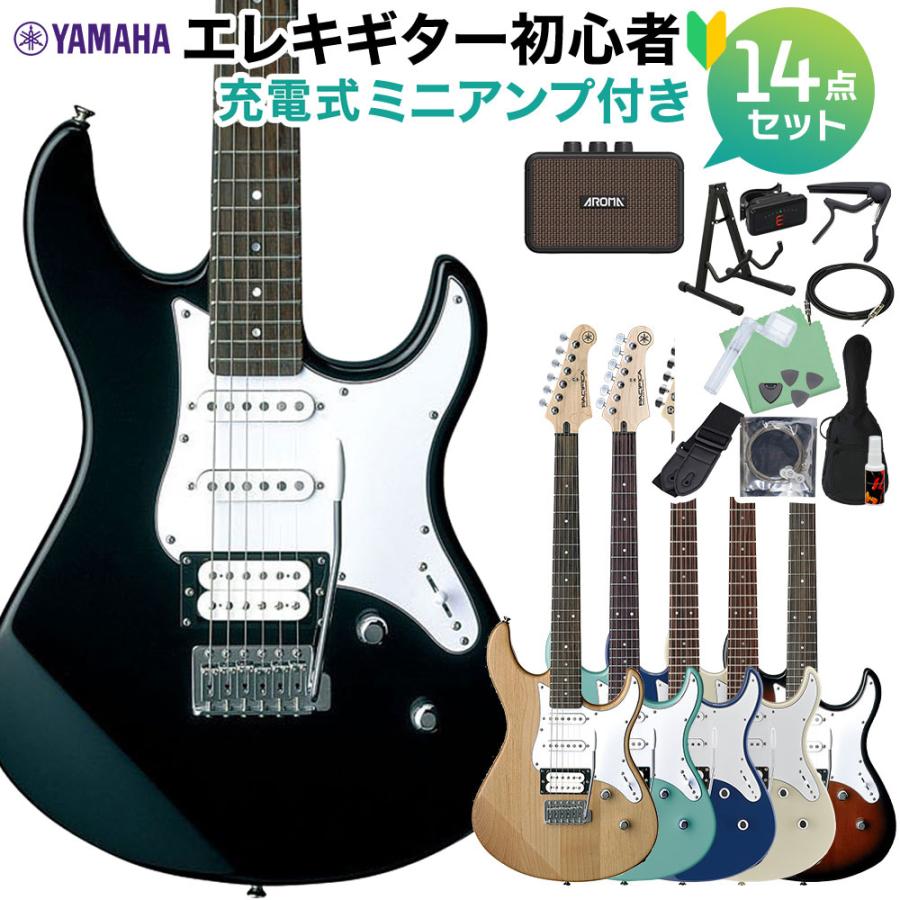 YAMAHA ヤマハ PACIFICA112V エレキギター初心者14点セット