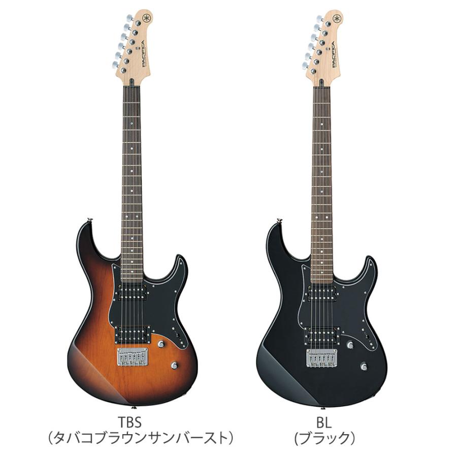 YAMAHA（ヤマハ） PACIFICA120H エレキギター初心者14点セット 