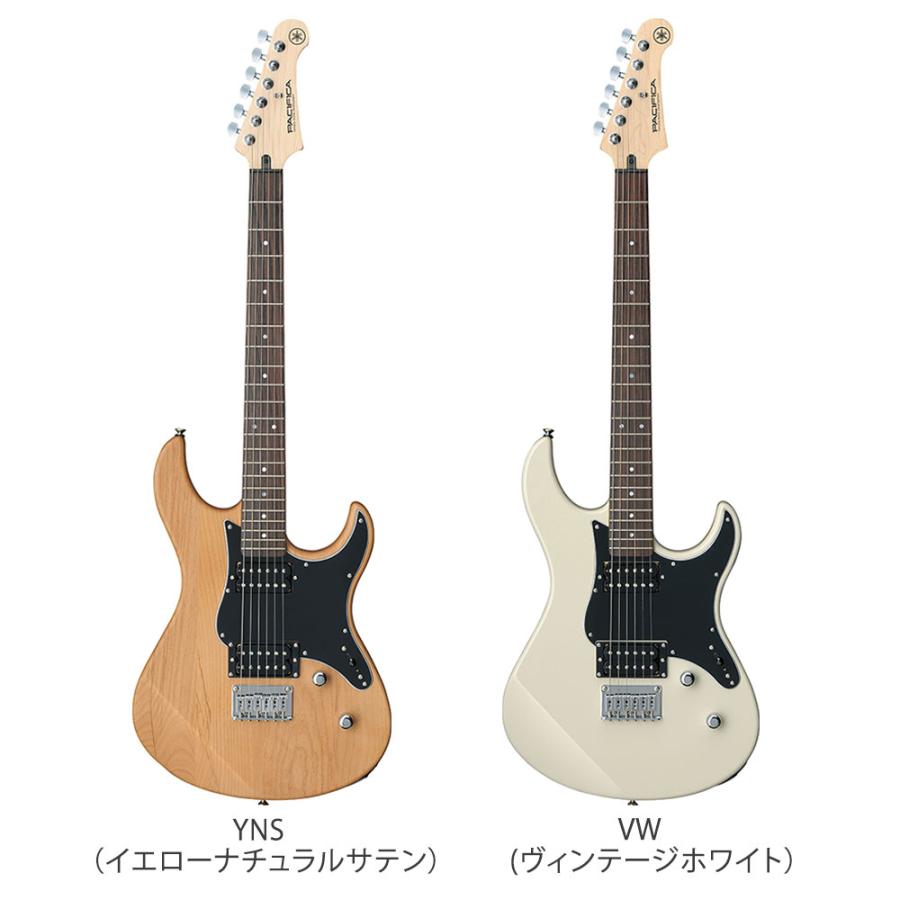 YAMAHA（ヤマハ） PACIFICA120H エレキギター初心者14点セット
