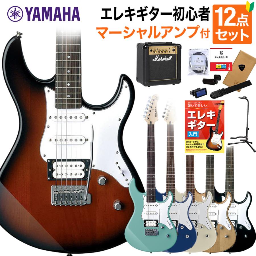 YAMAHA ヤマハ エレキギター 初心者 セット PACIFICA112V YAMAHA ヤマハ エレキギター 初心者 セット PACIFICA112V