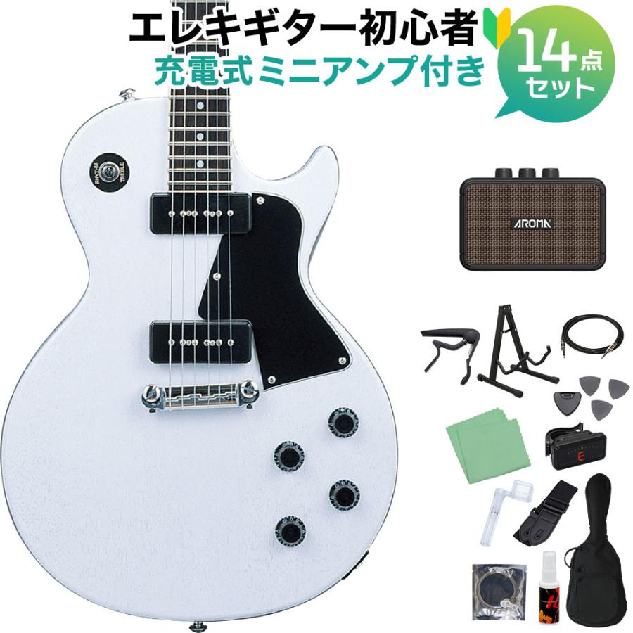 glassRoots エレキギター レスポール ホワイト