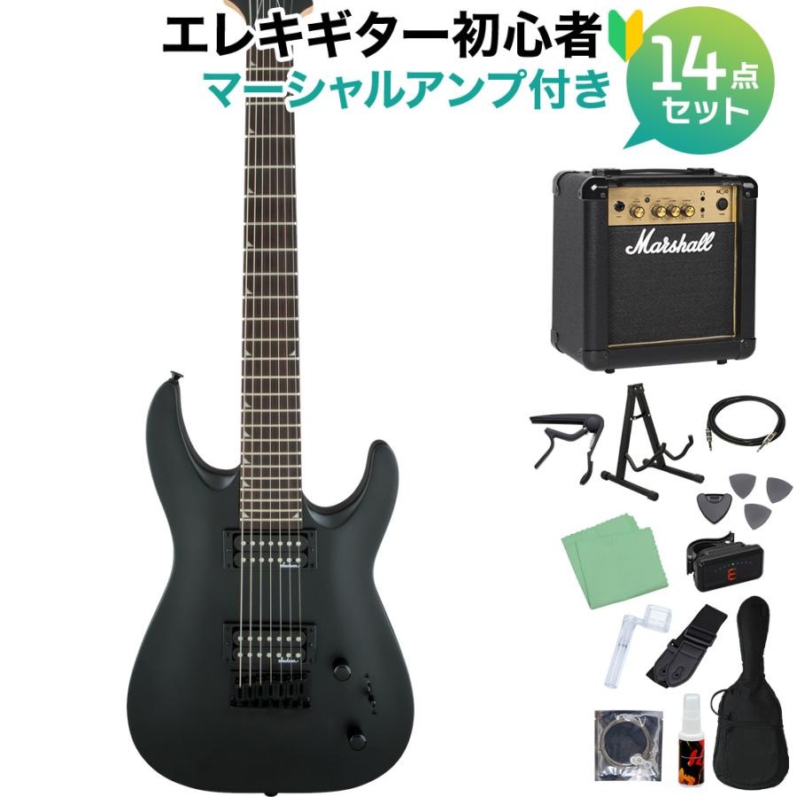 Jackson（ジャクソン） Dinky Arch Top JS22-7 SBK エレキギター初心者