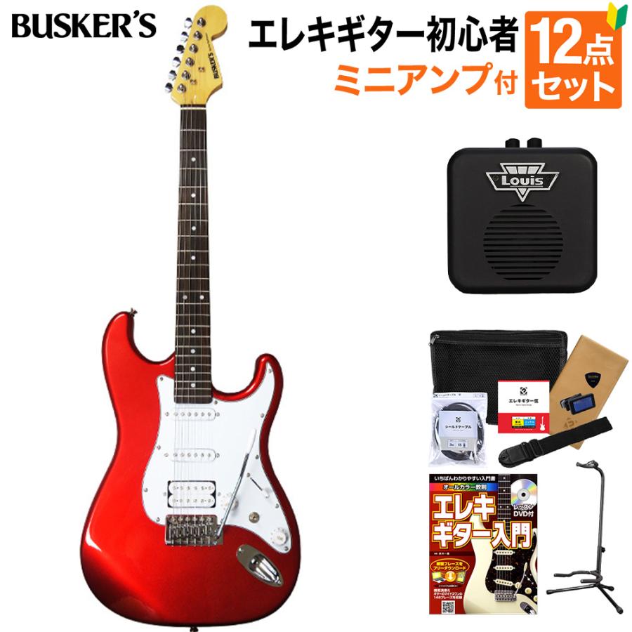 BUSKER'S バスカーズ ストラトタイプ ギター - 通販 - gofukuyasan.com