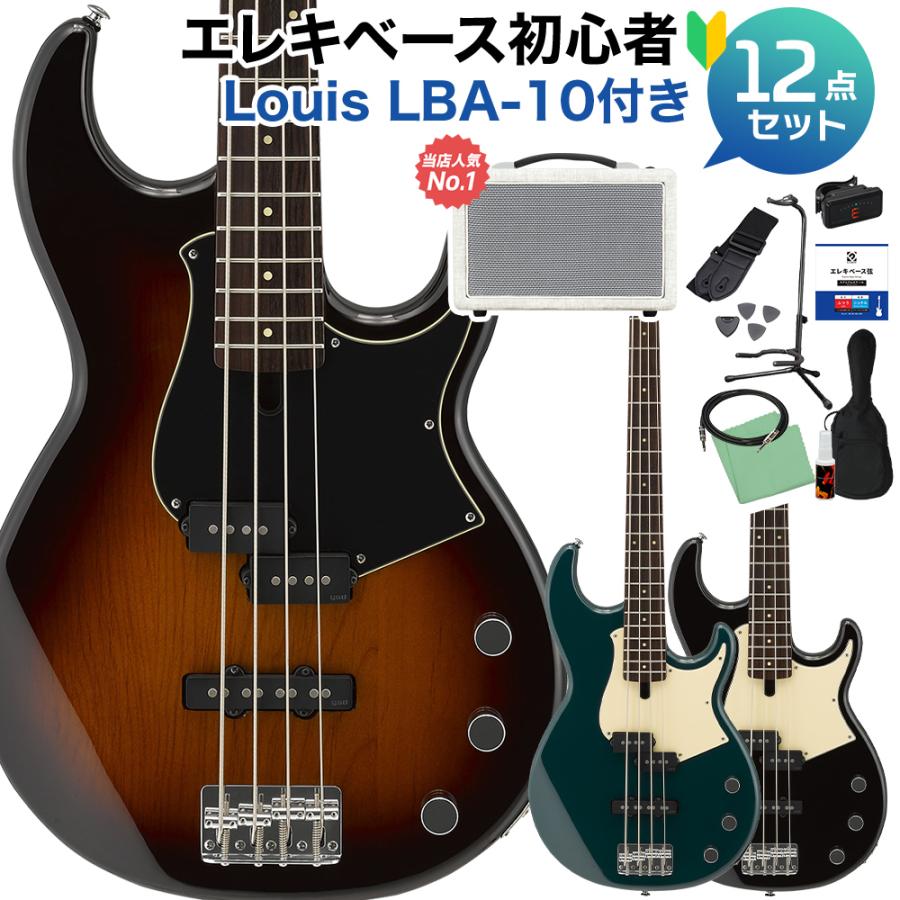 YAMAHA（ヤマハ） BB434 ベース 初心者12点セット 〔島村楽器で一番 