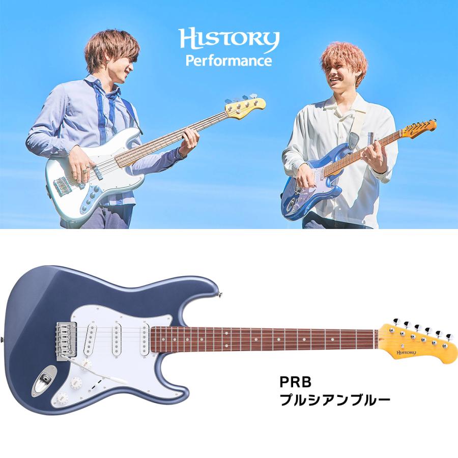 HISTORY（ヒストリー） 数量限定特価 HST-Performance エレキギター
