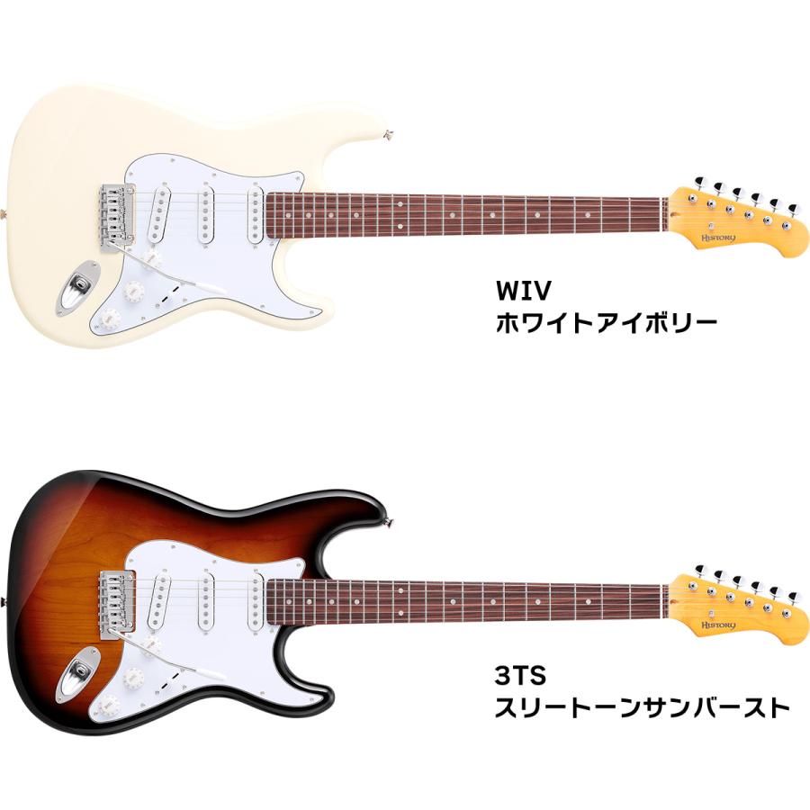 HISTORY（ヒストリー） HST-Performance エレキギター初心者12点セット