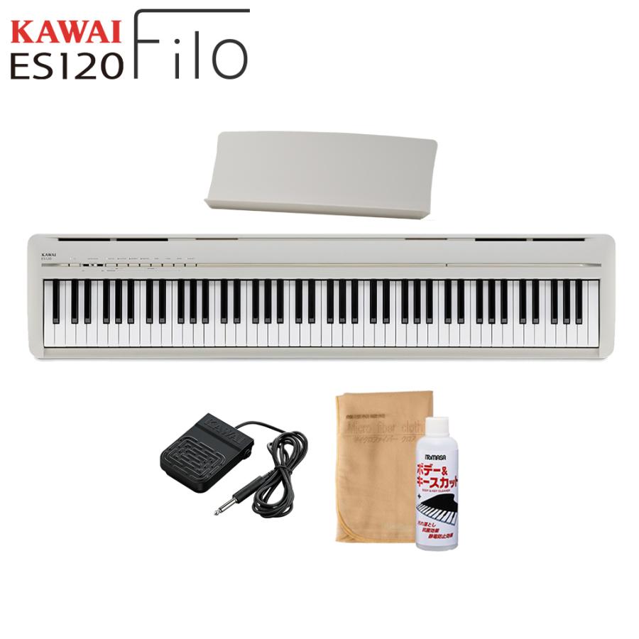 KAWAI カワイ 電子ピアノ 88鍵盤 ES120LG ライトグレー Filo : 島村