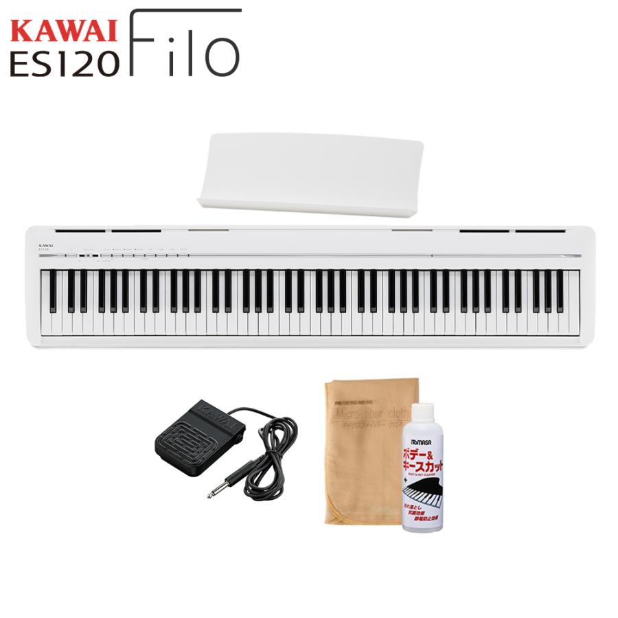 KAWAI カワイ 電子ピアノ 88鍵盤 ES120W ホワイト Filo : 島村楽器