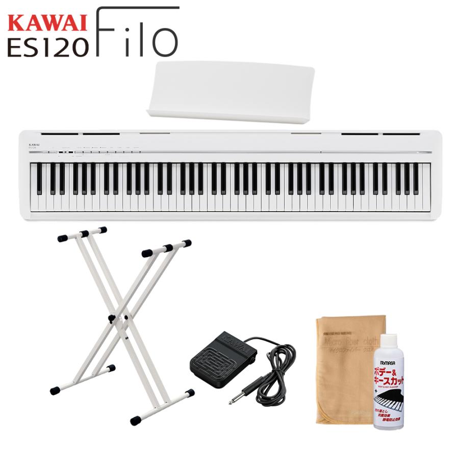 KAWAI アップライトピアノ ホワイト 88鍵 アップライトピアノ ホワイト