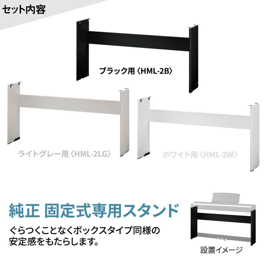 KAWAI カワイ 電子ピアノ 88鍵盤 ES120LG ライトグレー 専用スタンド