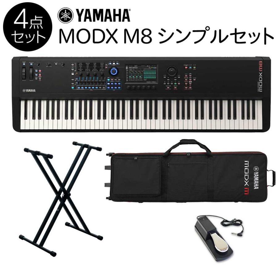 YAMAHA（ヤマハ） MODX8+ 88鍵盤 キーボード シンプル4点セット 
