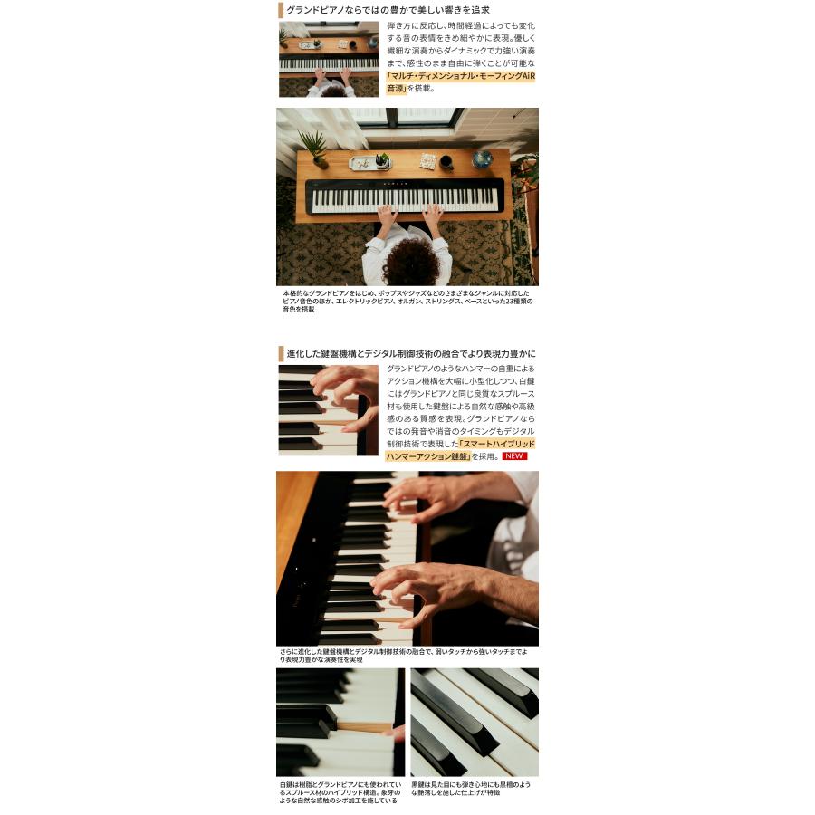 CASIO（カシオ） 電子ピアノ 88鍵盤 PX-S5000 PXS5000 Privia