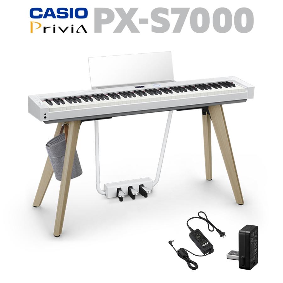 CASIO カシオ PX-S7000 WE 電子ピアノ 88鍵盤 プリヴィア PXS7000WE ホワイト〔配送設置無料・代引不可〕 :  mt0134456 : 島村楽器Yahoo!店 - 通販 - Yahoo!ショッピング