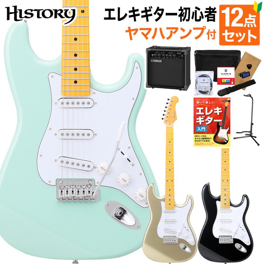 HISTORY ヒストリー HST/m-Performance エレキギター初心者12点