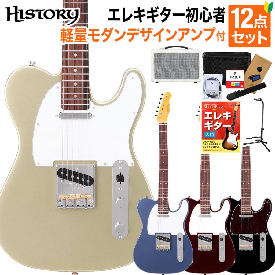 HISTORY（ヒストリー） 数量限定特価 HTL-Performance エレキギター
