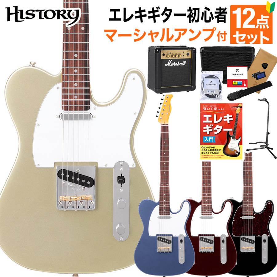 HISTORY（ヒストリー） HTL-Performance エレキギター初心者12点セット 